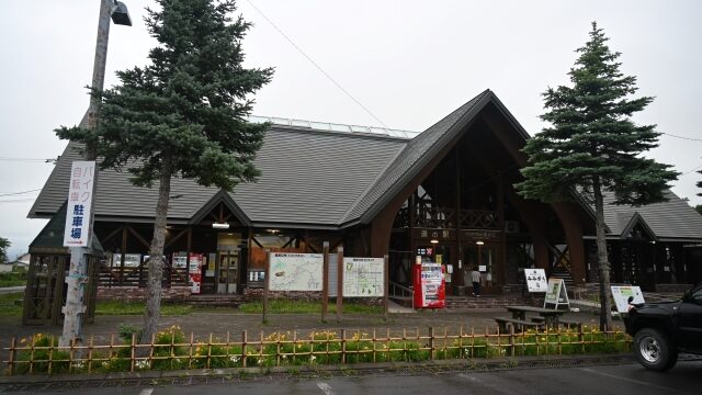 道の駅ハウスヤルビ奈井江車中泊ブログ！周辺スポットもご紹介!